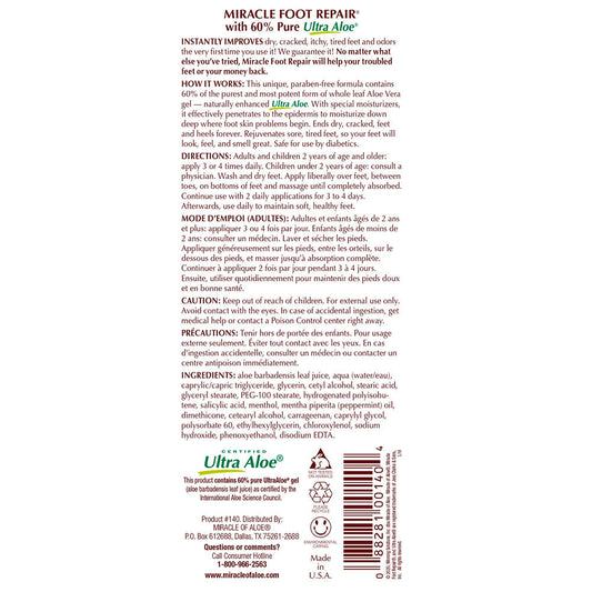 Miracle Foot Repair Cream - 8 oz.
